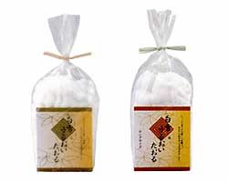 白雪うるおいたおる