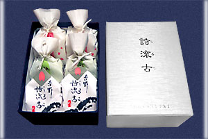 葛湯