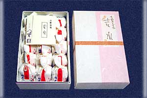 葛湯
